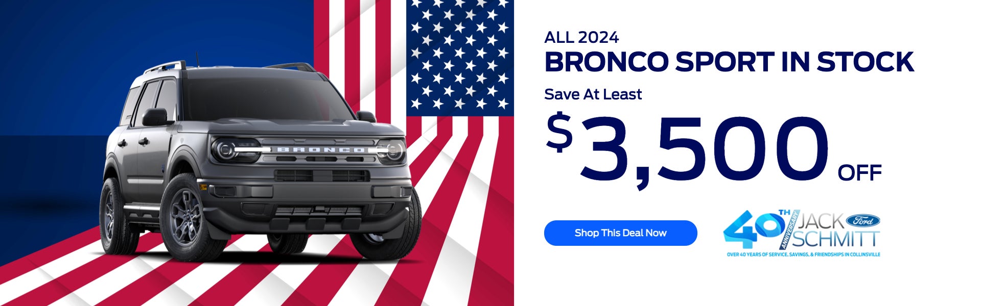 ALL 2024 BRONCO SPORTS IN STOCK